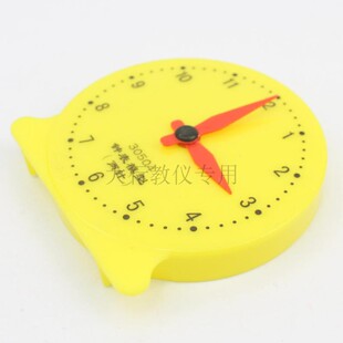 30504两针非联动钟表模型12时小学生学习认识时间用的钟面8cm教具