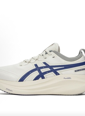 ASICS GEL-Nimbus 27 ATC男款 靛蓝色1011C028-200