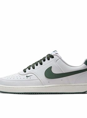 Nike Court Vision Low 经典款式 百搭 透气低帮板鞋女FV9952-101
