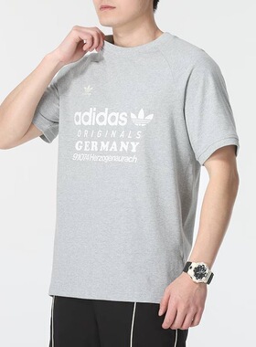 adidas阿迪达斯男女款三叶草舒适百搭圆领运动休闲短袖T恤IU0224