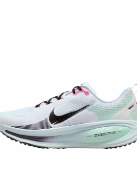 Nike Vomero 18 舒适 低帮 长跑短跑跑步鞋 男款白蓝色IM6676-104