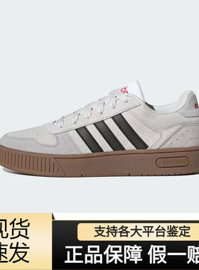 Adidas阿迪达斯D-PAD CLASSIC男女款低帮舒适耐磨休闲板鞋JP8232