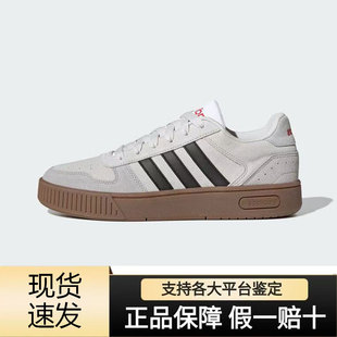 低帮舒适耐磨休闲板鞋 CLASSIC男女款 JP8232 PAD Adidas阿迪达斯D