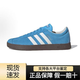 2.0 Classic男女款 板鞋 JI0496 Adidas阿迪达斯VL 休闲鞋 COURT