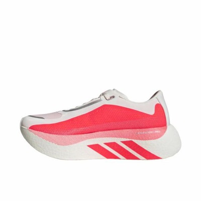 adidas Hyperboost Edge 舒适百搭回弹 低帮 跑步鞋 女款KI4406