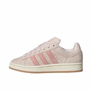 adidas originals  CAMPUS 00s 牛剖层革 低帮 女款 粉色JH5628
