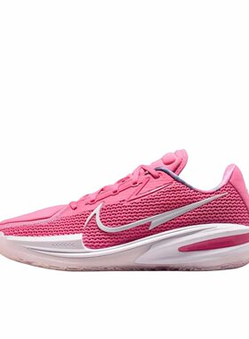 Nike Air Zoom G.T. Cut 1 EP 柔软 抓地 低帮 篮球鞋CZ0176-600