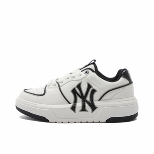 MLB Chunky Liner PU 低帮 板鞋 男女同款 白色3ASXCA12N-50WHS