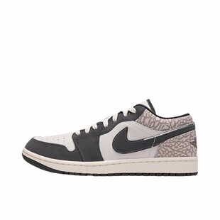 Jordan Air Jordan 1 百搭板鞋 减震 低帮 复古篮球鞋IU2268-100