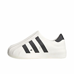 adidas originals AdiFOM Superstar Superstar 生活休闲鞋HQ8750