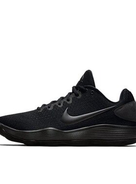 Nike Hyperdunk 2017 Low EP 系带 防滑耐磨 低帮 男897637-004
