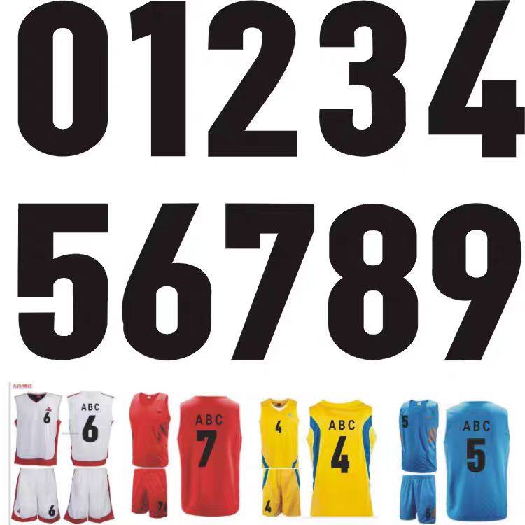 足球服篮球衣号码贴篮球服数字贴纸运动会定制号码名字白墨烫画