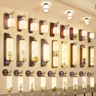 新中式壁灯禅意中国风客厅电视背景墙装饰灯铁艺卧室床头灯过道灯
