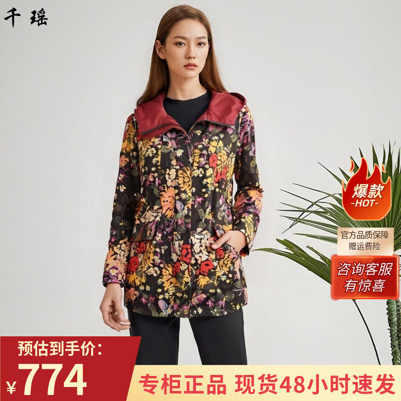专柜印花连帽棉服中老年保暖