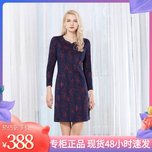 中老年色织奢华气质印花连衣裙