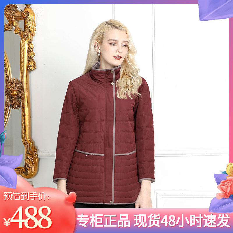 千瑶宽松大码立领保暖棉服