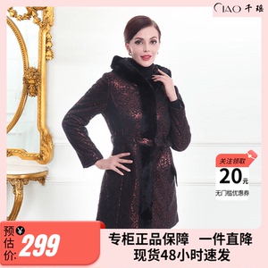 优雅正品中老年中长款秋冬时尚驼绒外套保暖防风显瘦贵气妈妈特卖