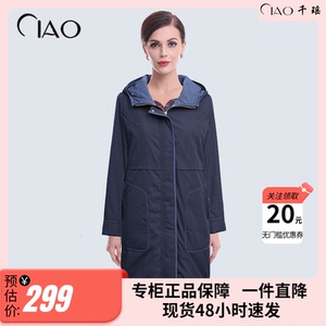 CIAO千瑶妈妈装冬季新款时尚加厚棉衣舒适显瘦宽松连帽保暖棉服女
