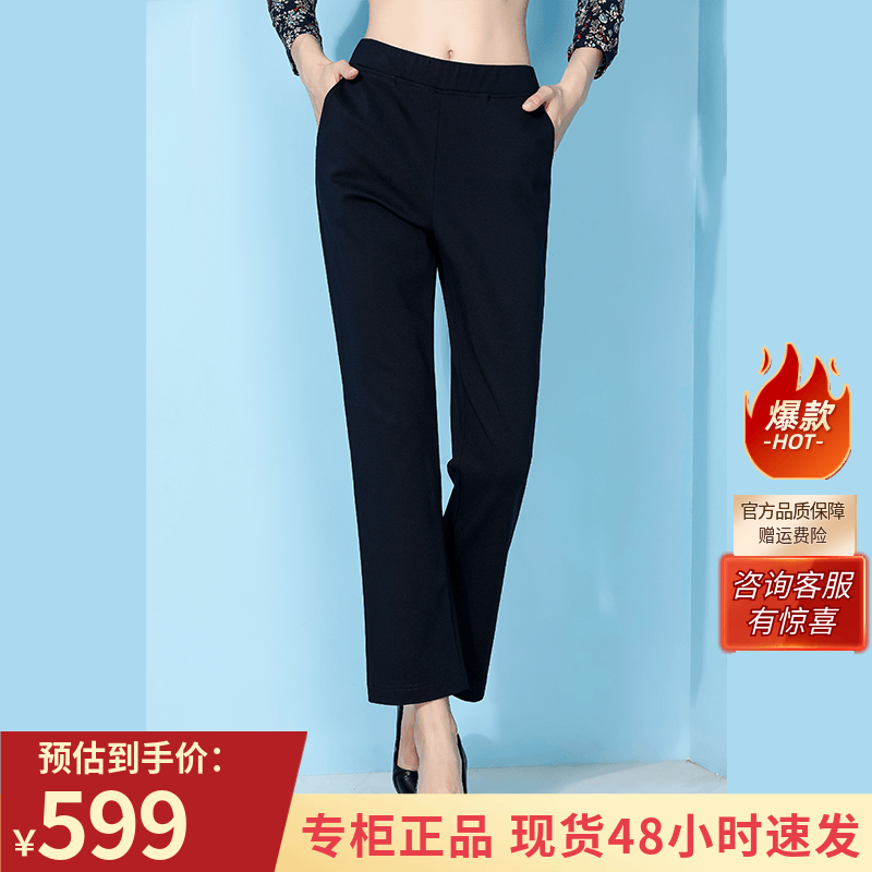 时尚显瘦高腰松紧腰长裤直筒