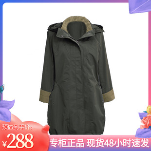 千瑶妈妈装春季中长款深绿色大胸显瘦连帽风衣纯色经典小外套专柜