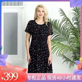 显瘦女 CIAO千瑶商场同款 夏季 印花精致女人雪纺印花半袖 连衣裙修身
