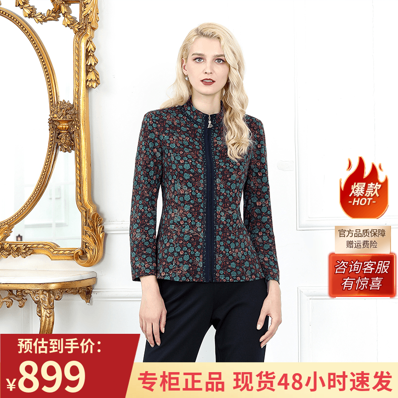 中老年针织毛衫千瑶立领