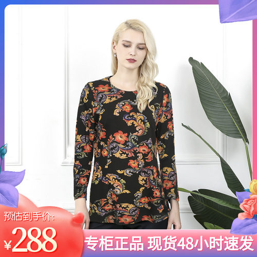 千瑶套头通勤印花圆领CIAO妈妈