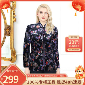 CIAO优雅时尚印花加厚冬季新款妈妈装休闲舒适短款丝绒保暖棉服女