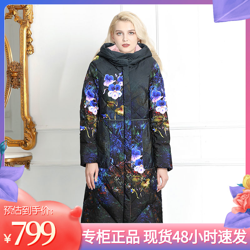 千瑶定位花防水防污长款鹅绒服