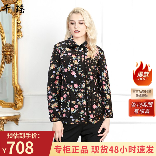 千瑶冬季新款时尚休闲妈妈款上衣宽松显瘦碎花棉服洋气中老年外套
