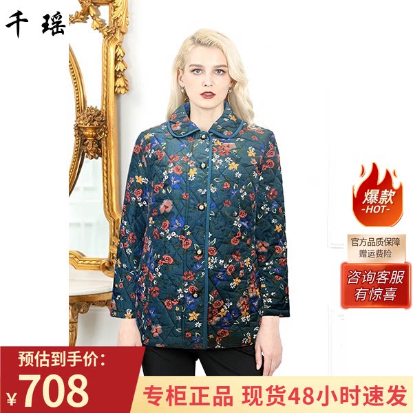 千瑶冬季新雪丽棉服翻领印花大码妈妈外套宽松显瘦棉袄保暖减龄女
