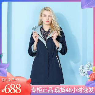 【母亲节】千瑶2024妈妈春装女装中老年女装双面穿减龄外套风衣