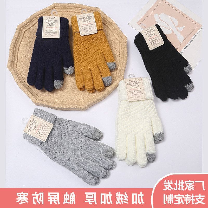 批发针织手套毛线骑行加绒保暖冬季触屏防寒加厚女手套可爱韩版
