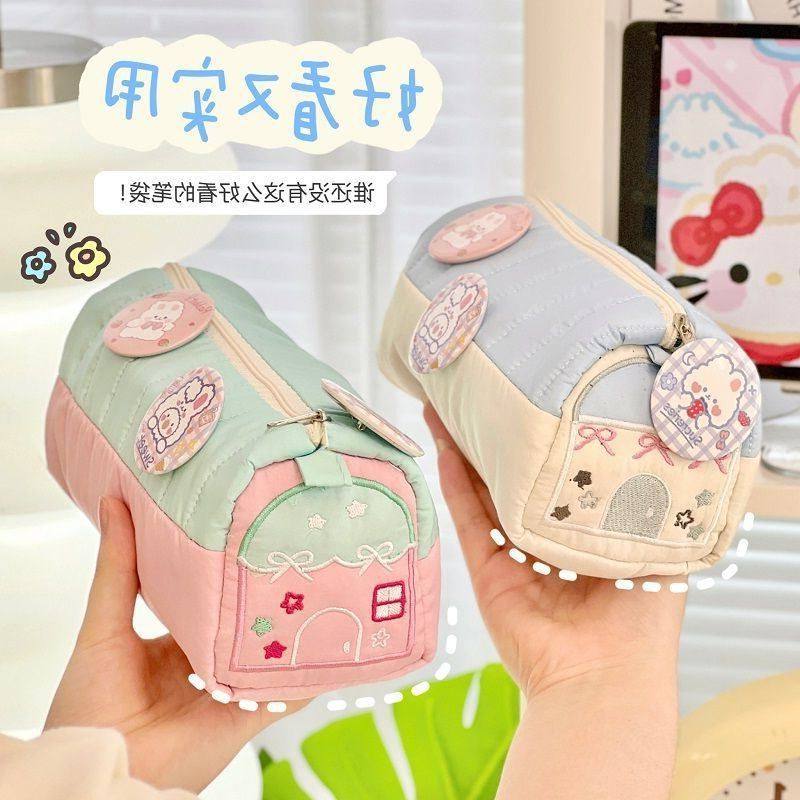 小收纳袋可爱学生小文具盒清新笔袋大容量小众爆款设计小红书房子