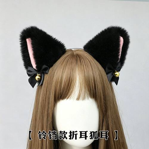 毛绒日系Lolita耳可爱发箍耳发箍
