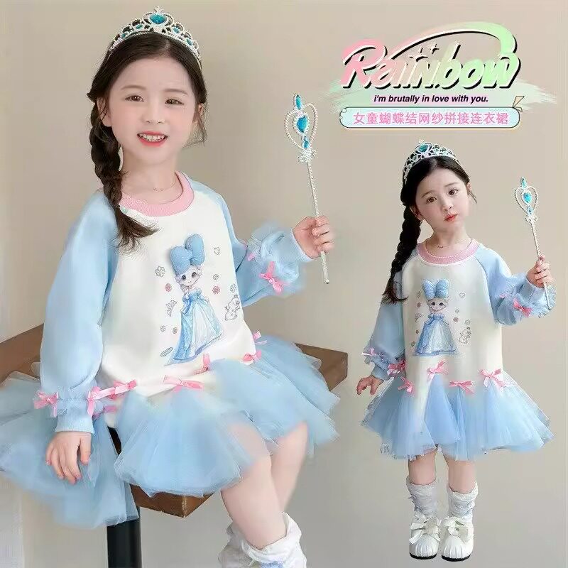 2026女童春秋卡通公主裙长袖网纱拼接连衣裙洋气艾莎新款中长裙潮