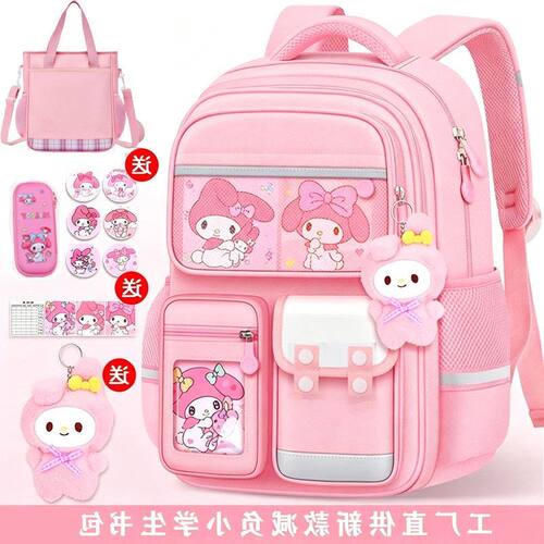 儿童跨境小学生双肩包护脊书包