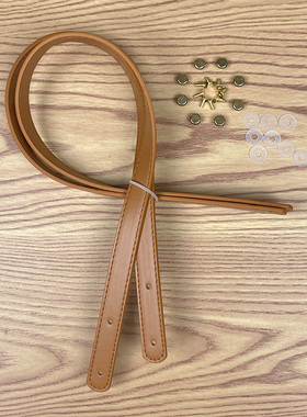 PU手提包带藤条手工DIY编织提篮手袋托特包62cm手拎带配件仿皮革