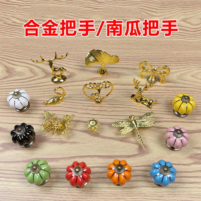 合金盖子提手藤编筐子盖子配件