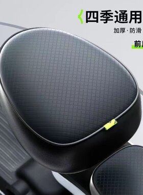 电动车防水加厚皮革座套防晒四季通用夏季电瓶自行车坐垫四季通用