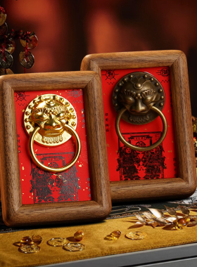 泰山聚贤阁榫卯福字招财挂画