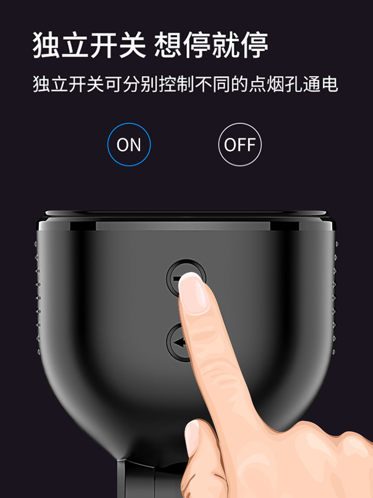 ComUSB插座er电源线充电器点烟器转换插头一拖三fi家用车载 个人护理/保健/按摩器材 其它按摩器材 原图主图