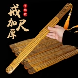 Модели сгущенной ручки кольцевой линейка домохозяйства бамбука бамбуко