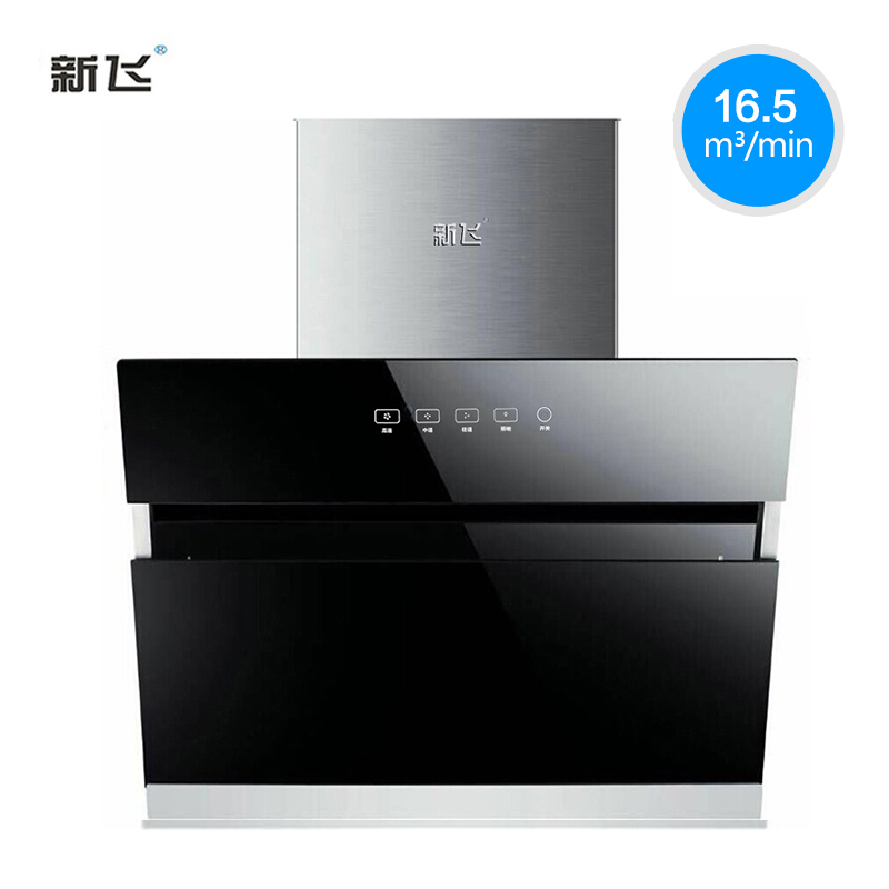 FRESTECH/ÐÂ·É CXW-258-XFY066²àÎüʽÎüÓÍÑÌ»ú ½üÎüʽ³éÓÍÑÌ»ú