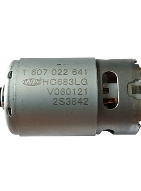 ONPO 1607022641 18V13齿马达HC683LG电机