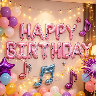 现货音乐女团主题气球套装16寸生日快乐字母气球生日派对装饰布置