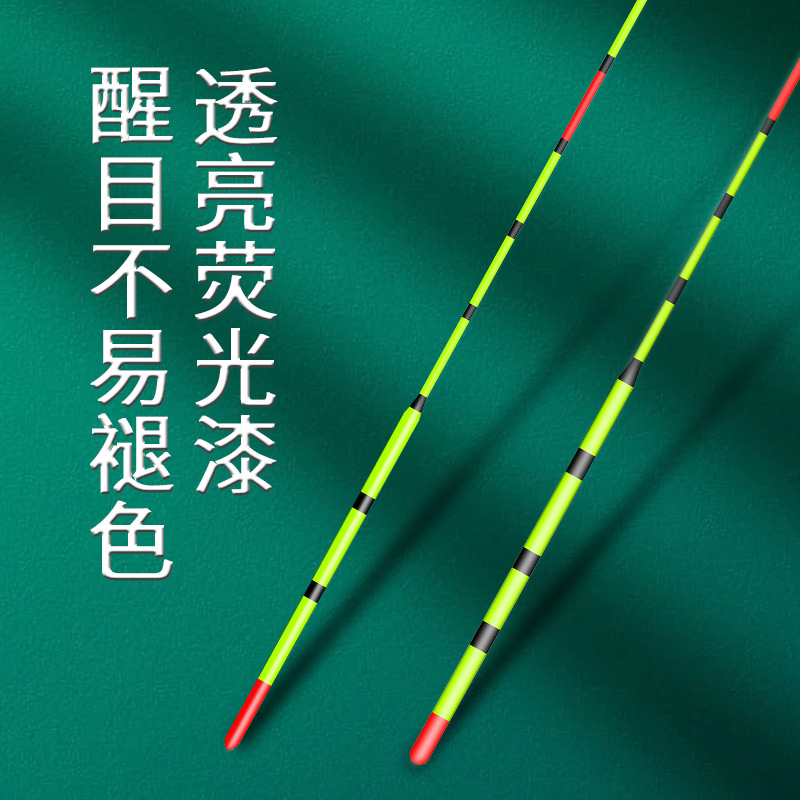 阴天尾加粗醒目纳米漂