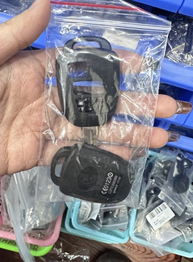 包邮适用丰田凯美瑞4键3键2键汽车钥匙 遥控钥匙替换外壳