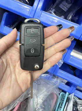 包邮适用铁将军汽车遥控钥匙 五菱大众起亚对拷通用折叠外壳替换