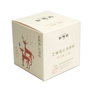 缸鸭狗粽子上汤蛋黄菌菇咸粽端午节紫米芋泥甜粽咸甜8只送礼袋装